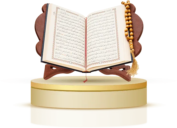 Online Quran Classes for Kids