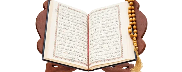 Quran Classes 