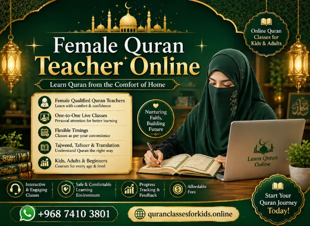female quran teacher online