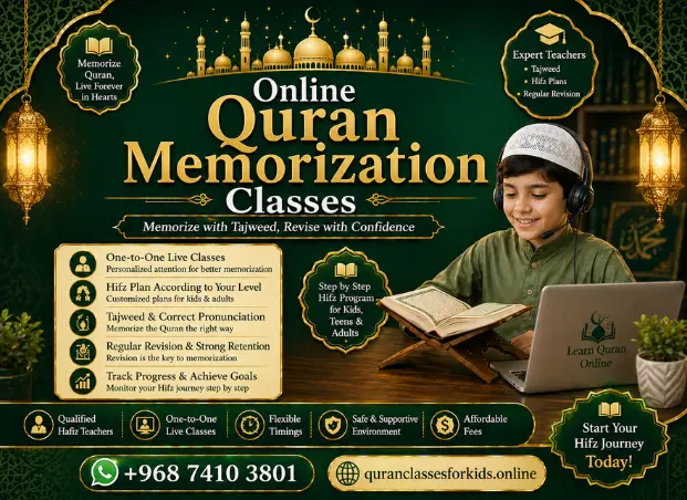 online quran memorization classes