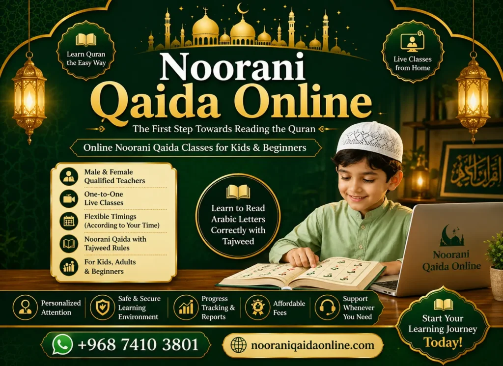 Noorani Qaida Online