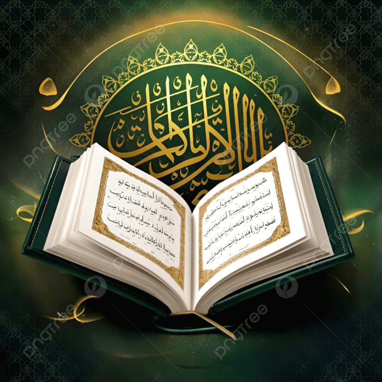 Kids Online Quran Classes: A Simple and Effective Way for Children to Learn the Quran